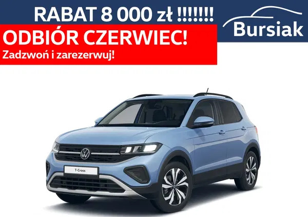 łuków Volkswagen T-Cross cena 108780 przebieg: 10, rok produkcji 2024 z Łuków